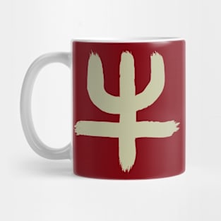 Ox (Cattle/ Cow) Chinese ZODIAC - Seal Script Mug